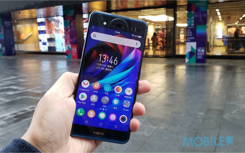 vivo NEX 双屏版评测：2018年最特别旗舰手机 - MobileMagazine