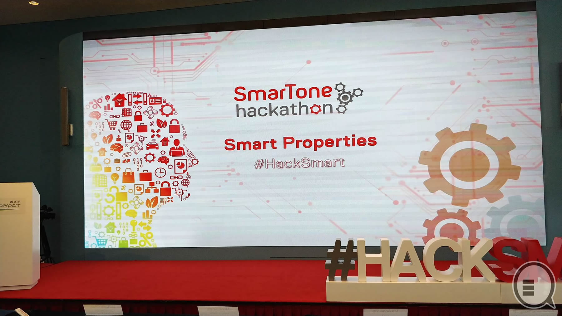 SmarTone 宣布第三届 Hackathon 奬金及奖品总值超过港币 12 万