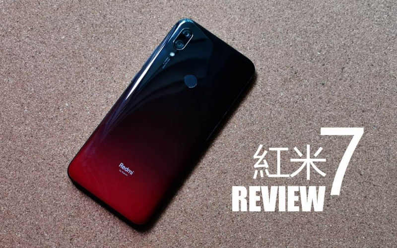 红米 7 价钱 Price、规格及评测：小米千元级手机表现又如何？ - MobileMagazine