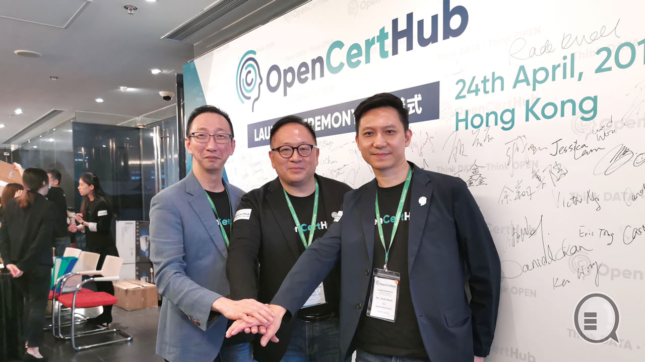 多张沙纸多个晋升机会 大数据技术人员认证平台 OpenCertHub 启动