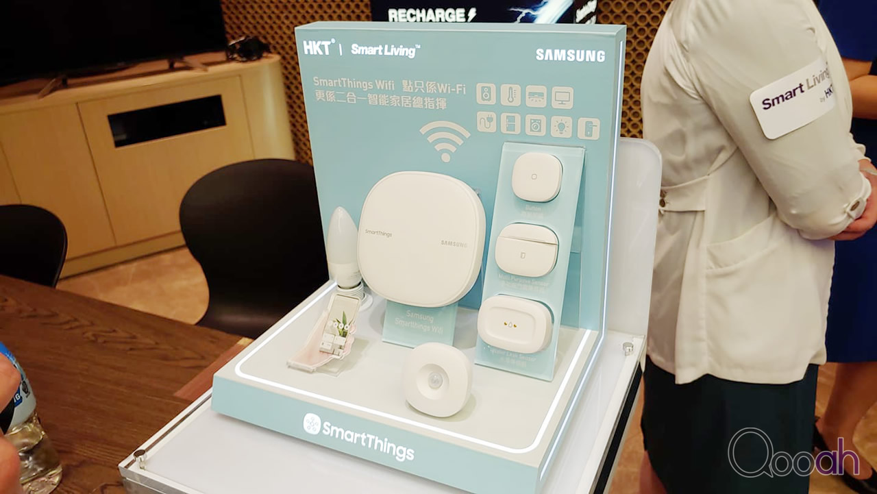 HKT 联乘 Samsung 推出 WiFi 智能家居配套服务计划