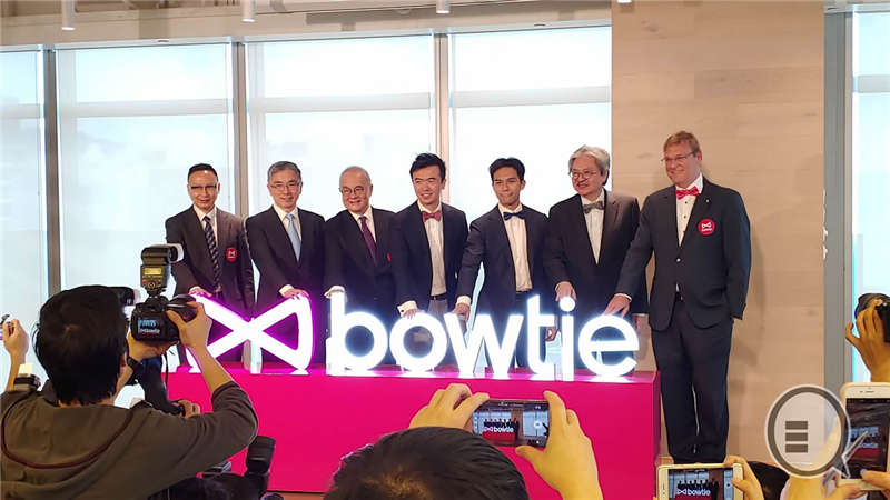 买保险唔驶搵 Agent？首间虚拟保险公司 Bowtie 宣布推出！