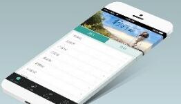 手机里必备的旅行app
