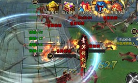 即时战斗手游下载汇集