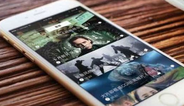 看片app汇总