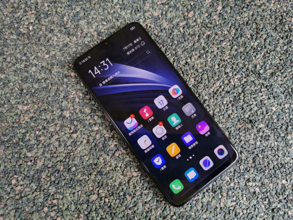 vivo iQOO Neo 价钱 Price 及评测：定位高阶的国产电竞手机(4)