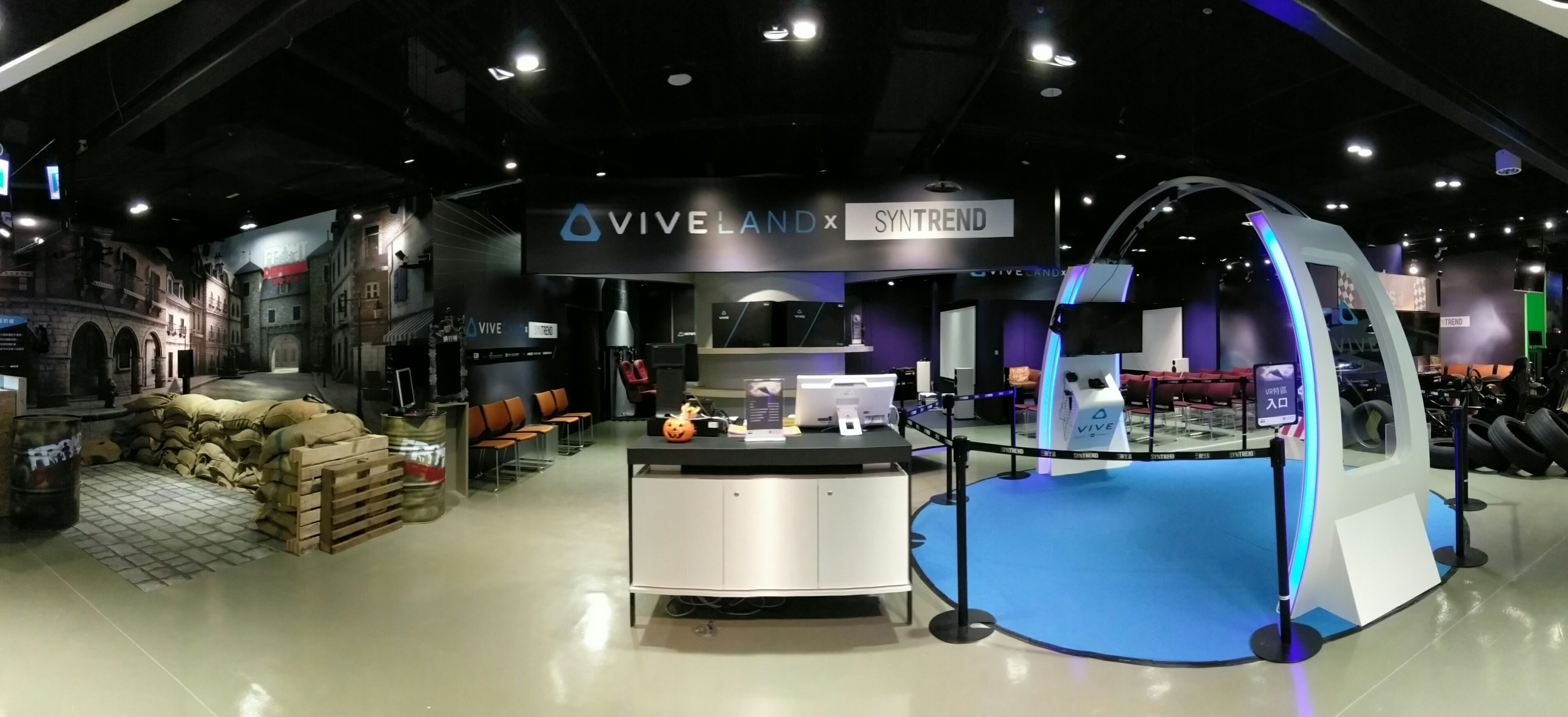 HTC 将于 1月18日举行发布会 主题是 VR！(1)