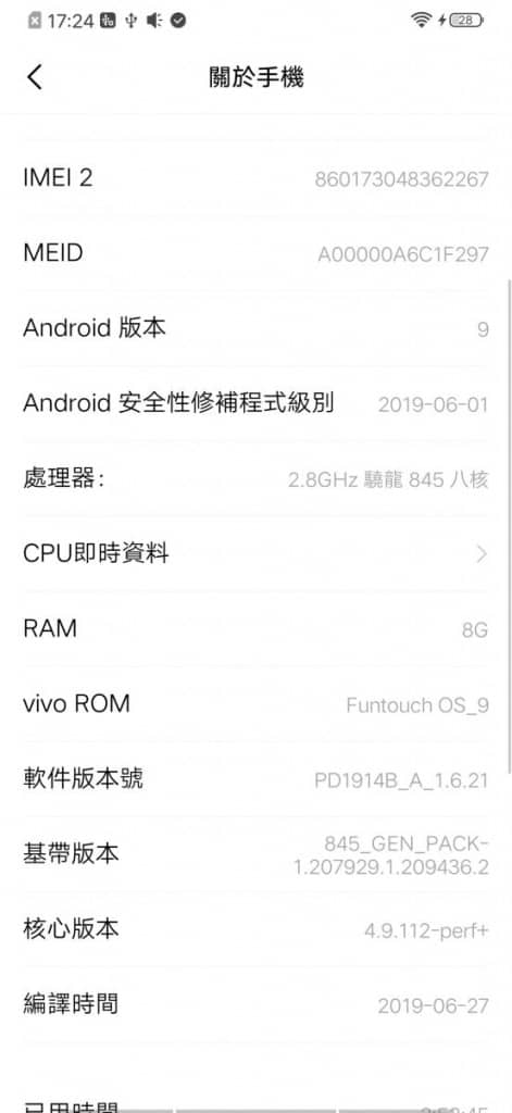 vivo iQOO Neo 价钱 Price 及评测：定位高阶的国产电竞手机(9)
