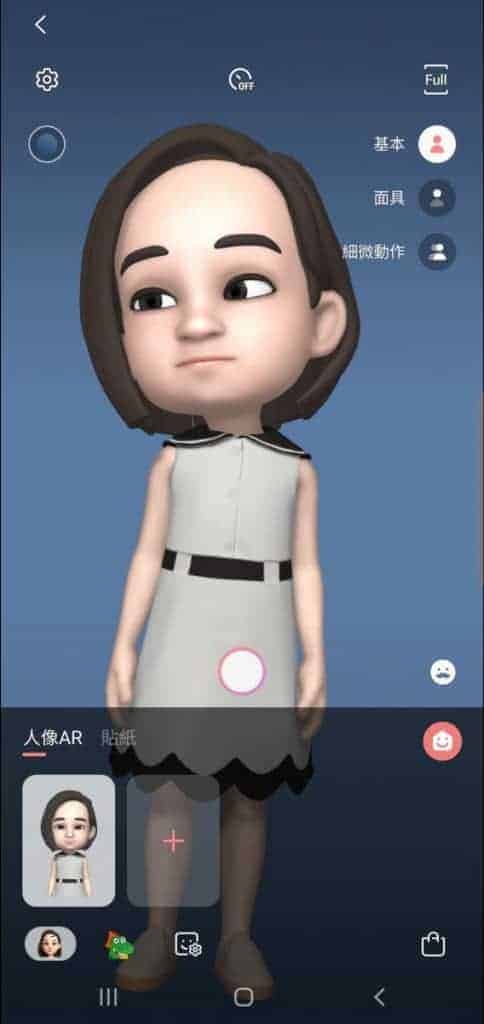 Samsung Galaxy A80 价钱 Price 及评测：大玩旋转镜头新功能！ - MobileMagazine(14)