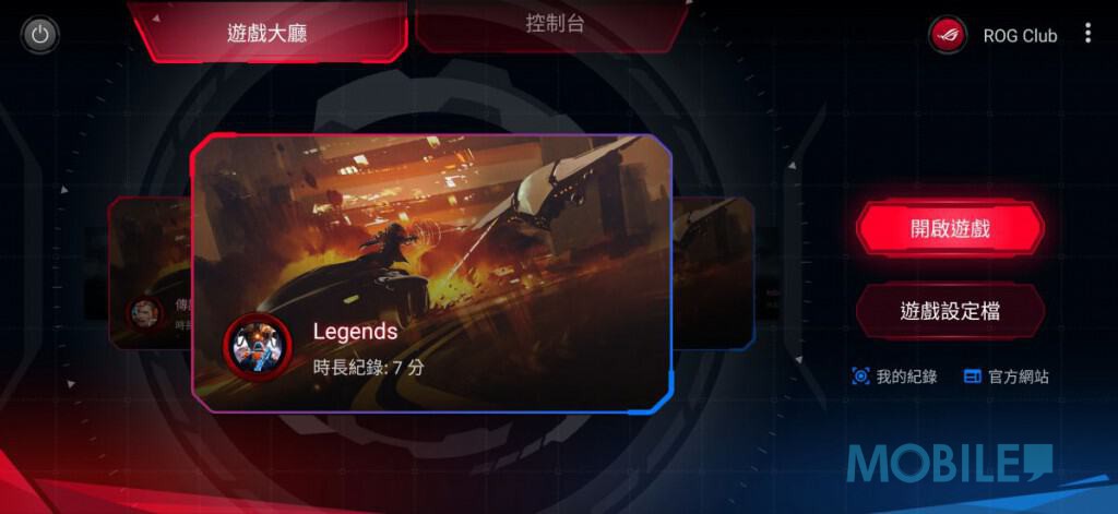 ROG PHONE 2 价钱 Price 与评测：2019 年度最强电竞手机(18)