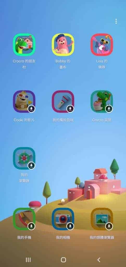 Samsung Galaxy A80 价钱 Price 及评测：大玩旋转镜头新功能！ - MobileMagazine(13)