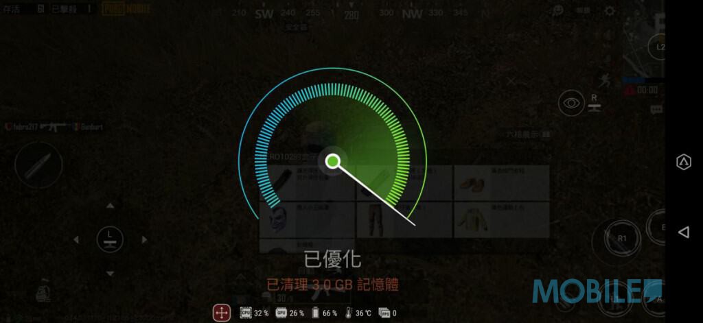 ROG PHONE 2 价钱 Price 与评测：2019 年度最强电竞手机(22)