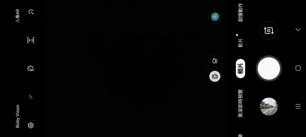 Samsung Galaxy A80 价钱 Price 及评测：大玩旋转镜头新功能！ - MobileMagazine(21)