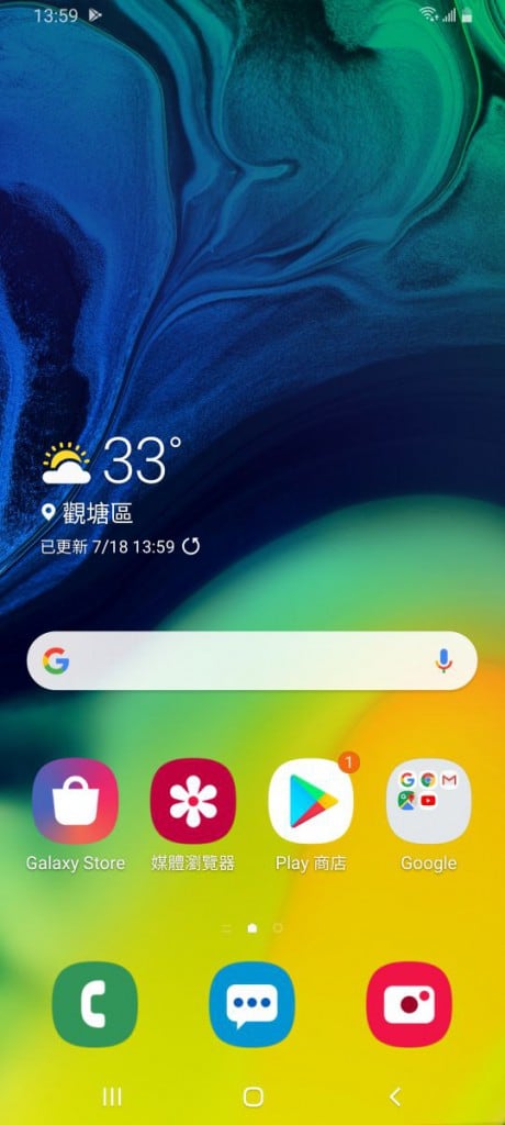 Samsung Galaxy A80 价钱 Price 及评测：大玩旋转镜头新功能！ - MobileMagazine(9)