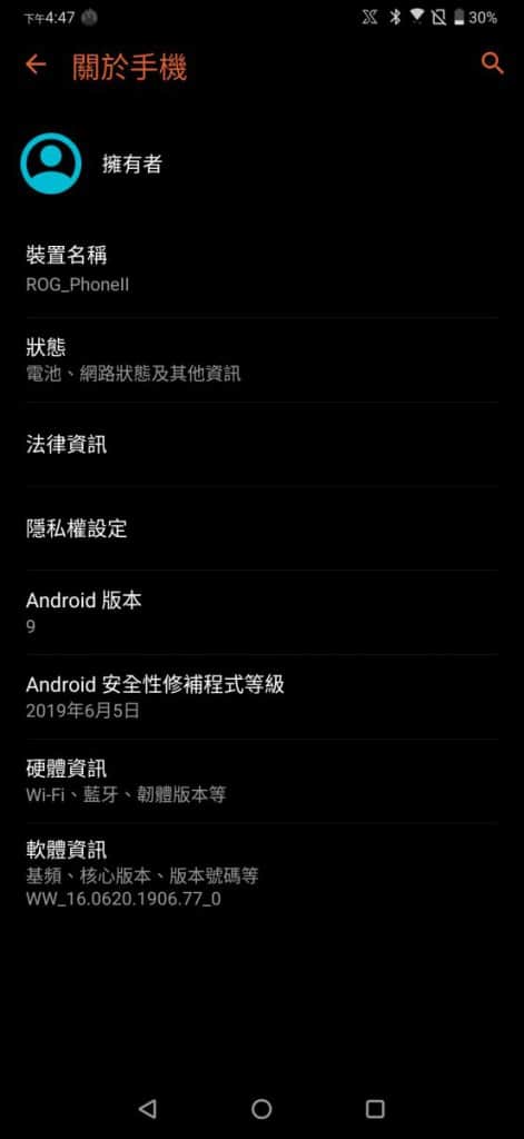 ROG PHONE 2 价钱 Price 与评测：2019 年度最强电竞手机(10)