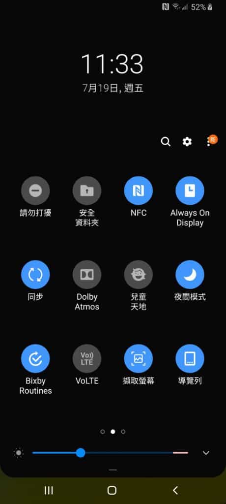 Samsung Galaxy A80 价钱 Price 及评测：大玩旋转镜头新功能！ - MobileMagazine(15)