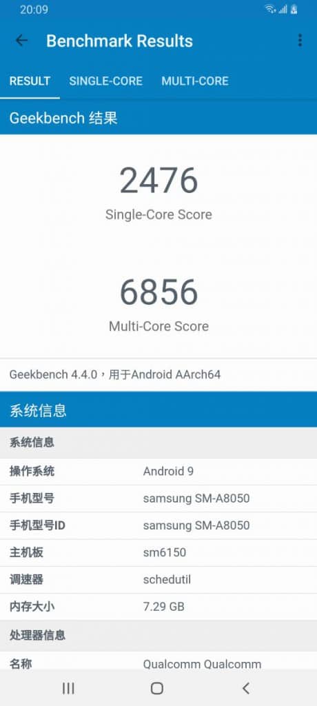 Samsung Galaxy A80 价钱 Price 及评测：大玩旋转镜头新功能！ - MobileMagazine(20)