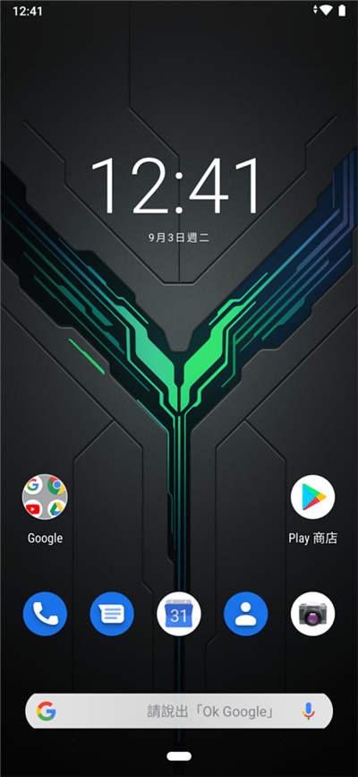 黑鲨 2 Pro 价钱 Price 与评测：市场上第二部骁龙 855+ 旗舰手机 - MobileMagazine(8)