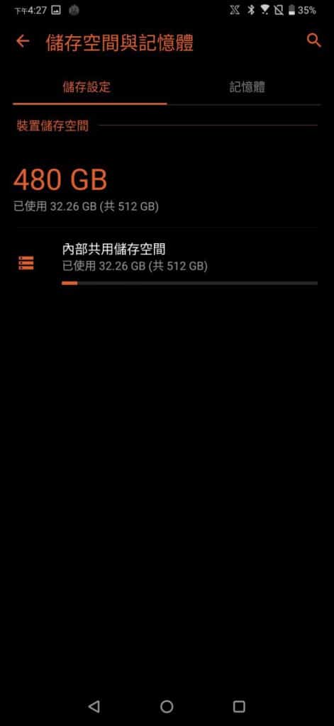 ROG PHONE 2 价钱 Price 与评测：2019 年度最强电竞手机(11)