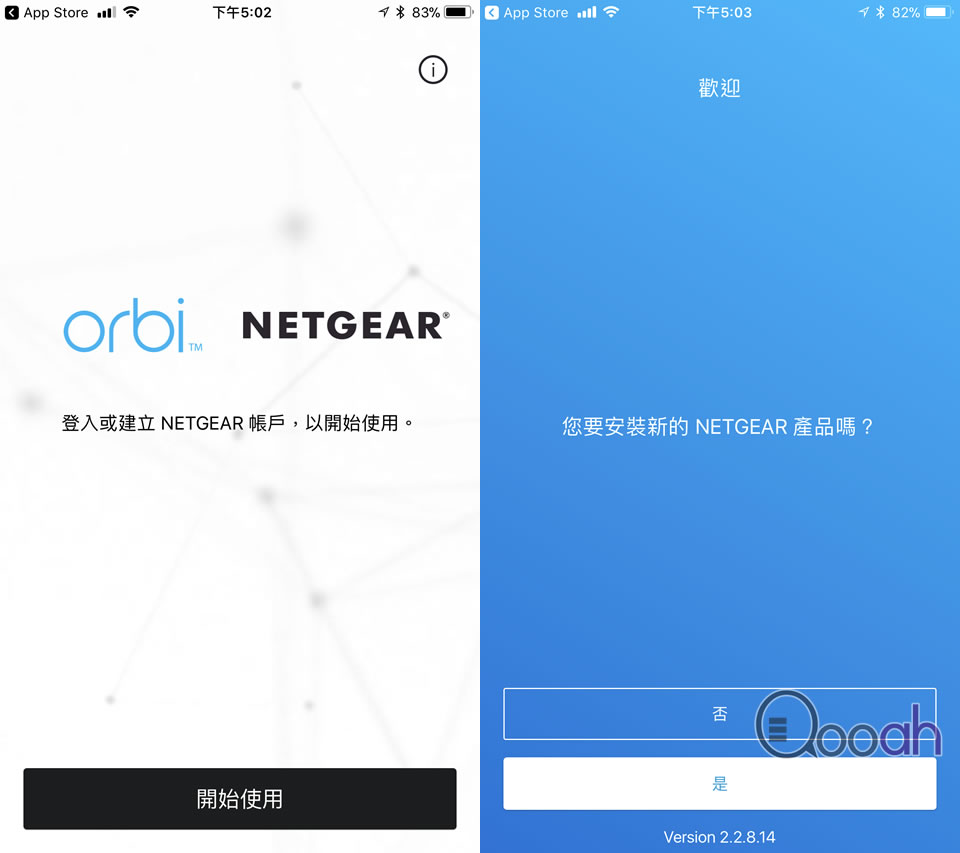 Netgear Orbi Micro (RBK20)  Mesh Wi-Fi 开箱 未接触过 Router 安装亦可即时(11)