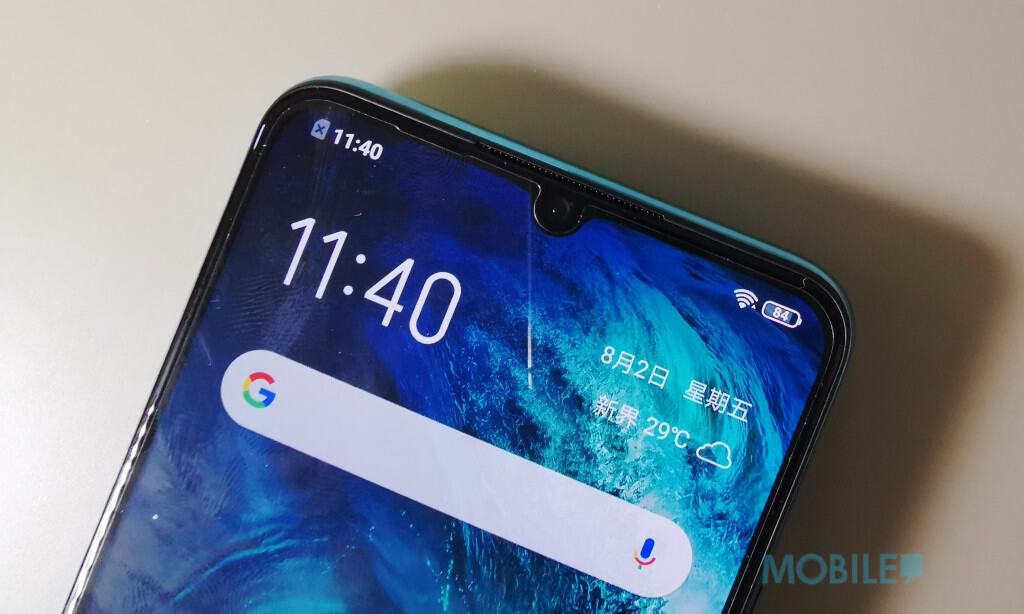 vivo S1 评测：两千几蚊有三镜﹑水滴屏及NFC!(2)