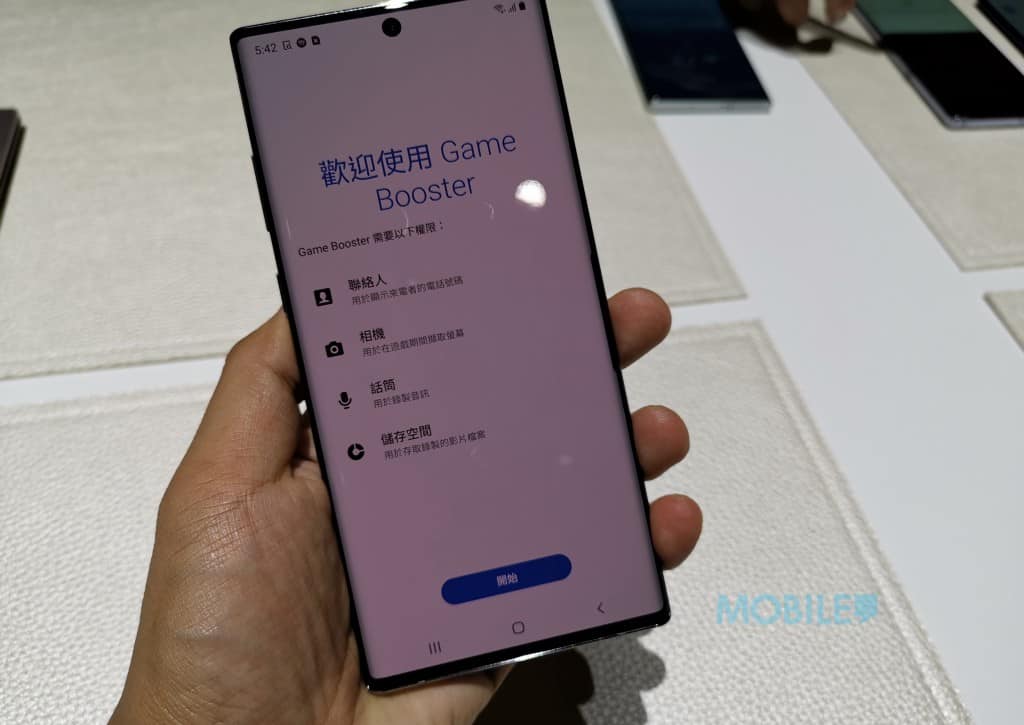 Galaxy Note 10 价钱 Price 与评测：拥出色表现的细屏旗舰 - MobileMagazine(17)