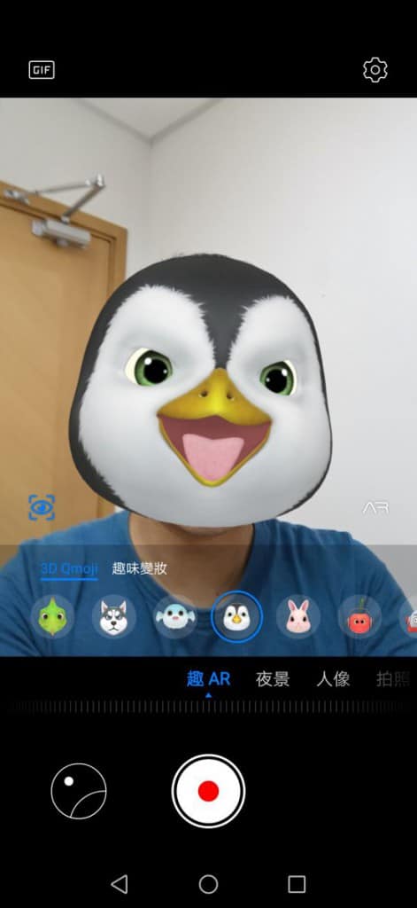 HUAWEI Nova 5T 价钱 Price 与评测 : 极抵玩中高阶手机 - MobileMagazine(24)