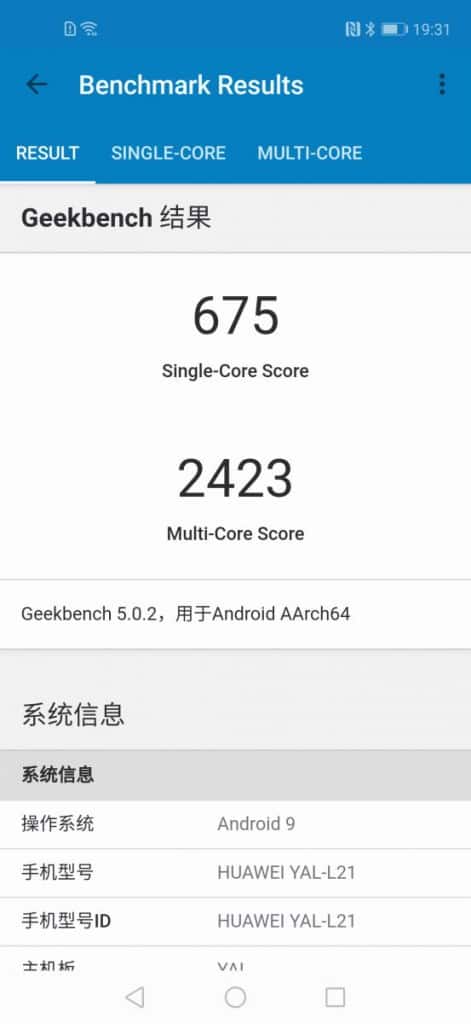 HUAWEI Nova 5T 价钱 Price 与评测 : 极抵玩中高阶手机 - MobileMagazine(14)