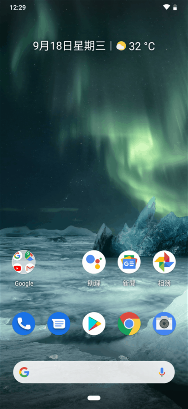 Nokia 7.2 价钱 Price 与评测: 获 ZEISS 加持的中阶手机！ - MobileMagazine(7)