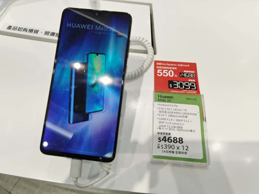 HUAWEI Nova 5T 价钱 Price 与评测 : 极抵玩中高阶手机 - MobileMagazine