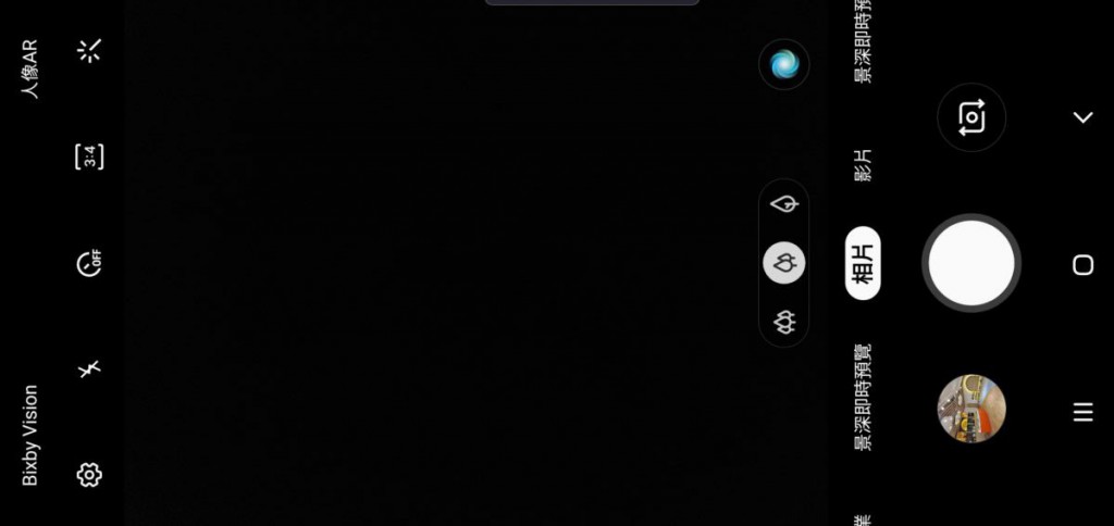 Galaxy Note 10 价钱 Price 与评测：拥出色表现的细屏旗舰 - MobileMagazine(28)