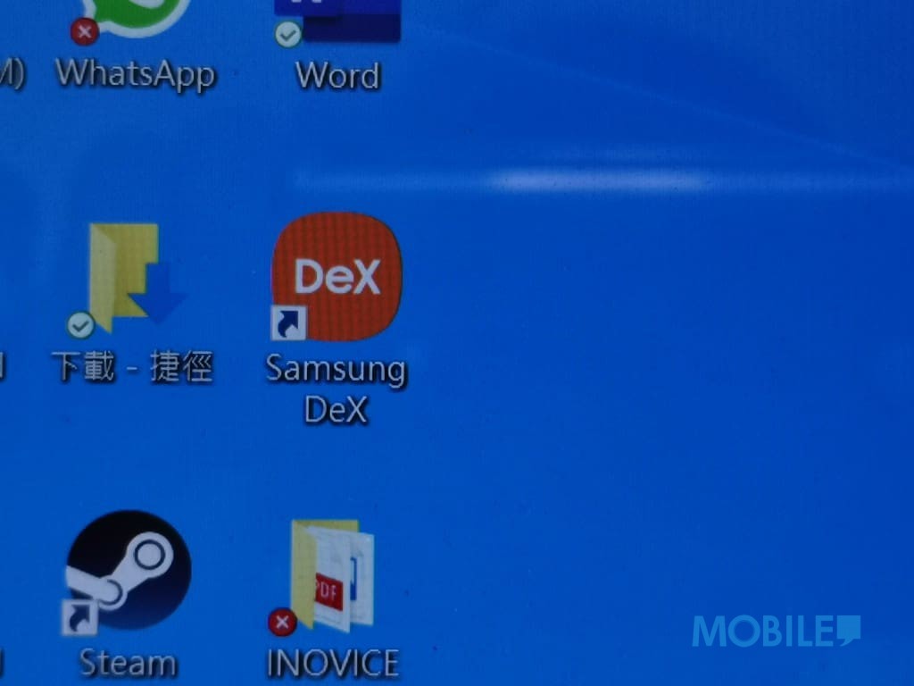 Galaxy Note 10 价钱 Price 与评测：拥出色表现的细屏旗舰 - MobileMagazine(27)