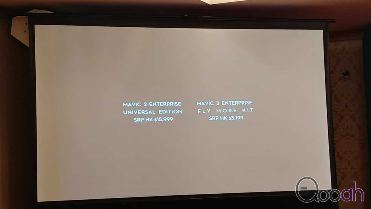 DJI 香港推出  Mavic 2 行业版 可应付更多专业应用领域！(5)