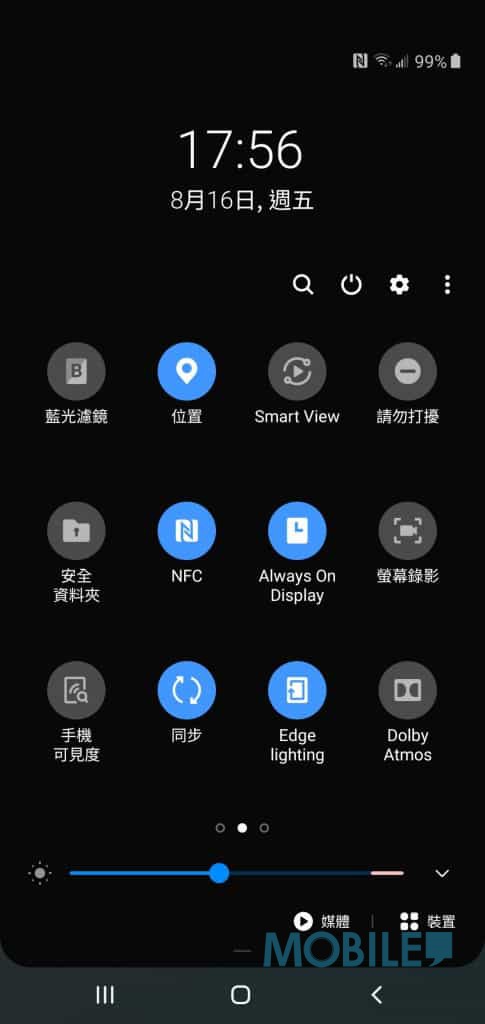 Galaxy Note 10 价钱 Price 与评测：拥出色表现的细屏旗舰 - MobileMagazine(13)