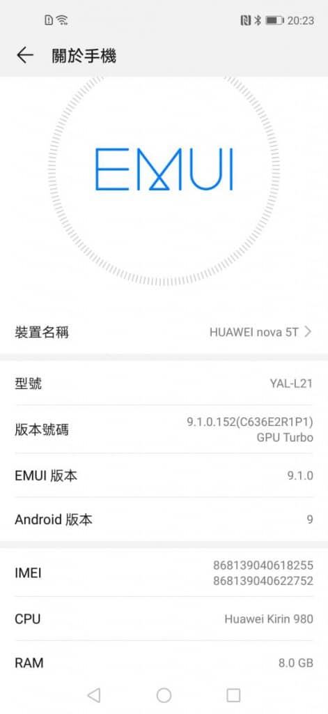 HUAWEI Nova 5T 价钱 Price 与评测 : 极抵玩中高阶手机 - MobileMagazine(9)
