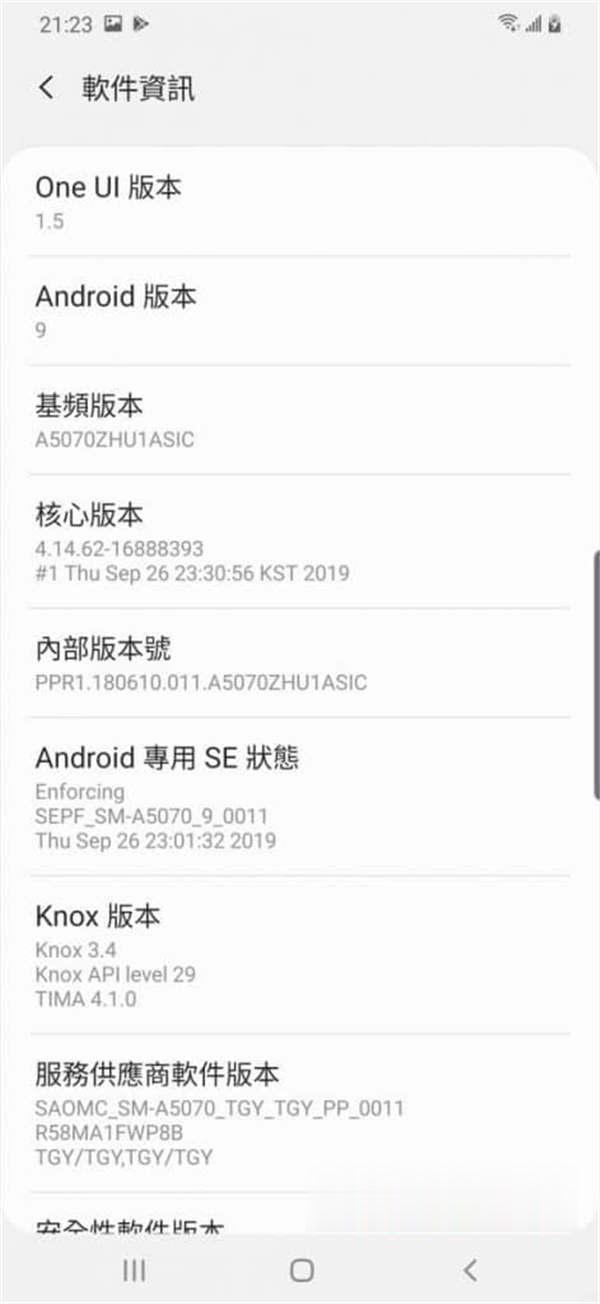 Galaxy A50s 价钱 Price 及评测：初试 Exynos 9611 处理器 - MobileMagazine(6)