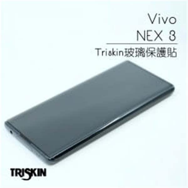 vivo NEX 3 5G 价钱 Price 与评测：港版不支援 44w 闪充实属可惜 - MobileMagazine(43)