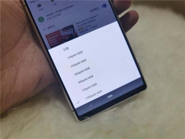 Sony Xperia 5 价钱 Price 及评测：Sony 近期代表作？ - MobileMagazine(7)