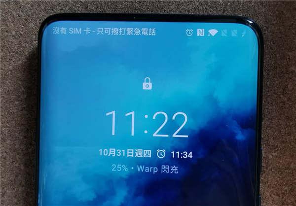 OnePlus 7T Pro 评测：平实的国产黑马旗舰手机 - MobileMagazine(36)