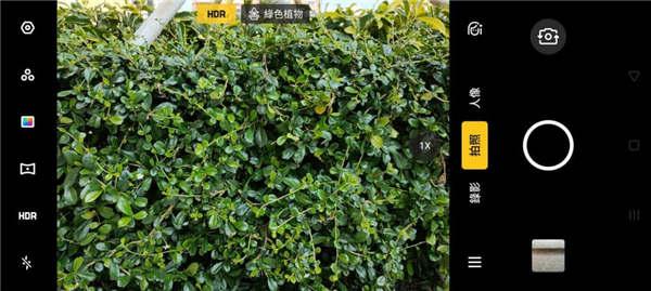 OPPO RENO 2 评测：高阶价钱享旗舰功能 - MobileMagazine(24)