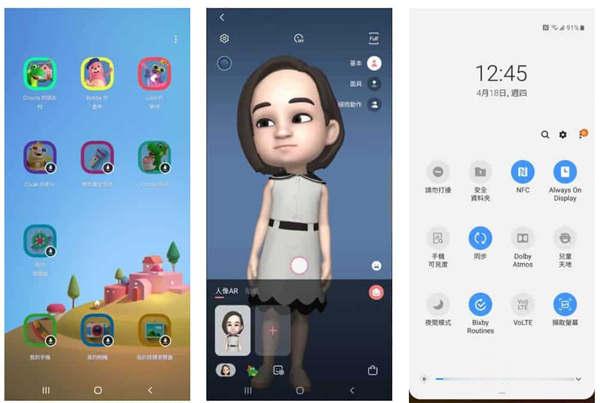 Galaxy A50s 价钱 Price 及评测：初试 Exynos 9611 处理器 - MobileMagazine(9)