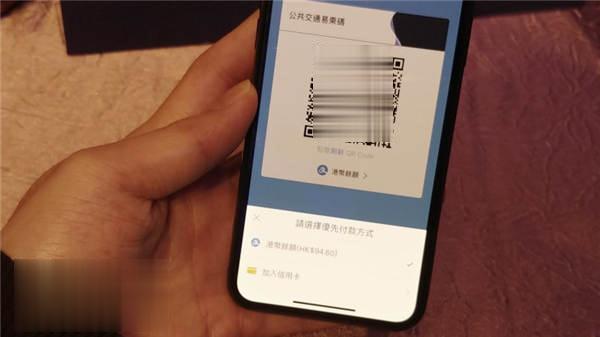 同八达通斗快？支付宝「Easy Go」一嘟上车(1)