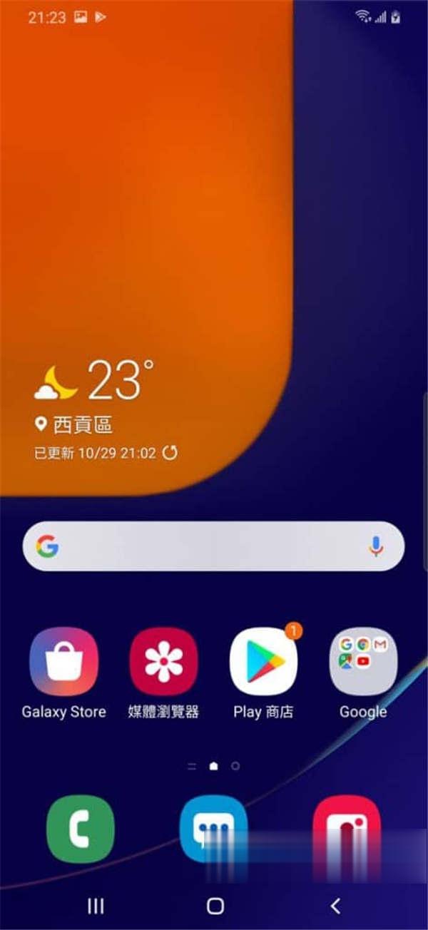 Galaxy A50s 价钱 Price 及评测：初试 Exynos 9611 处理器 - MobileMagazine(5)