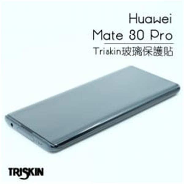 Mate 30 Pro 评测：性能、电量及拍摄效能全面试 - MobileMagazine(61)