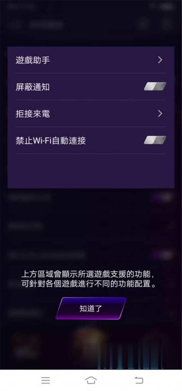vivo Y19 评测：初试 Helio P65 处理器 - MobileMagazine(10)