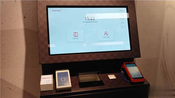 SmarTone 加入物联网战圈 推出「智能酒店」和「智能家居」方案！(2)