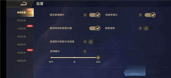 Galaxy Note 10 Lite 价钱 Price 及评测:Note 10 平价版实试 - MobileMagaz(22)