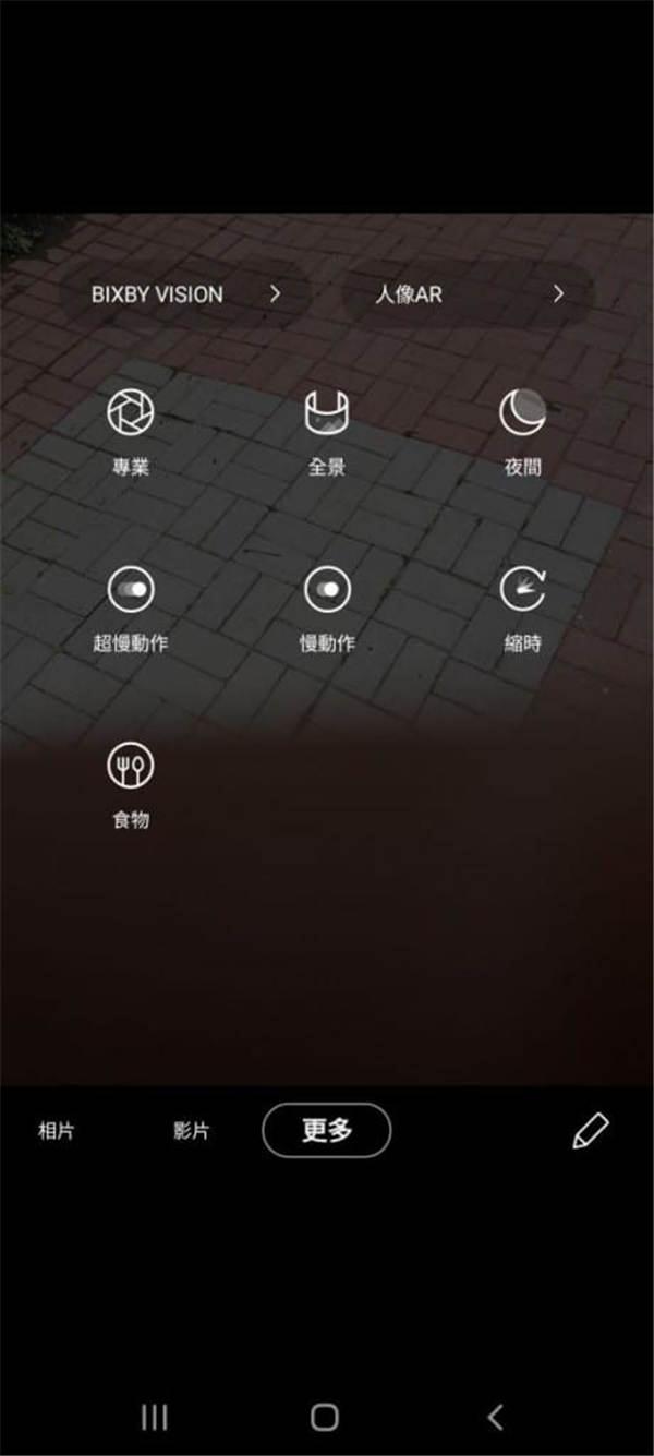 Galaxy Note 10 Lite 价钱 Price 及评测:Note 10 平价版实试 - MobileMagaz(24)