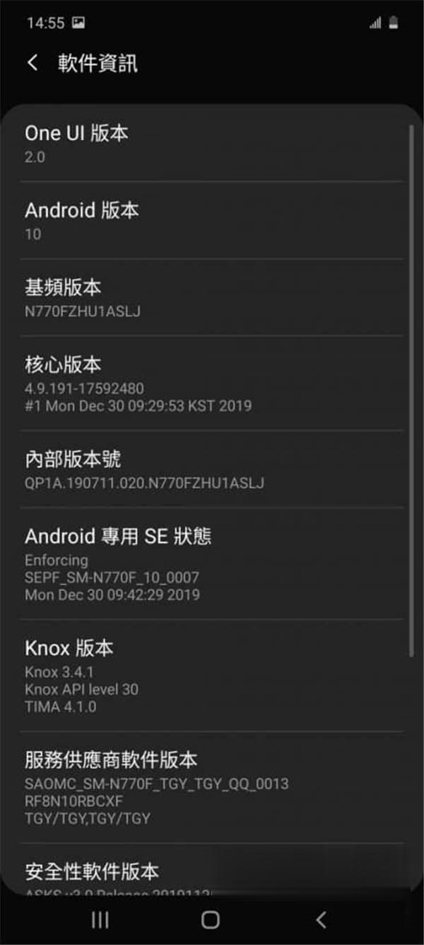 Galaxy Note 10 Lite 价钱 Price 及评测:Note 10 平价版实试 - MobileMagaz(9)