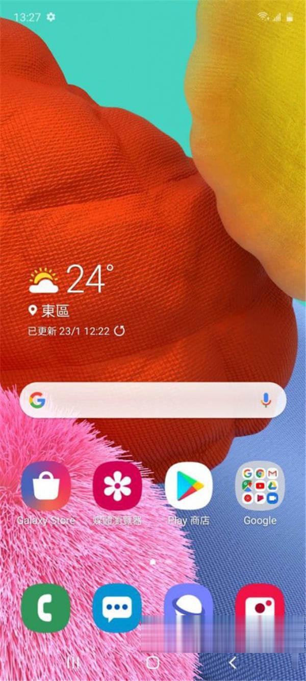 Galaxy A51 价钱 Price 及评测：中阶机都玩开孔屏幕 - MobileMagazine(7)